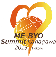ME-BYO Summit Kanagawa 2015 in Hakone