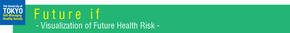 Future if - Visualization of Future Health Risk -
